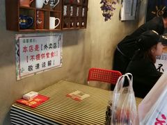 -SUN炸鸡专门店(西塔总店)