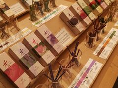 -香老铺松荣堂(产宁坂店)