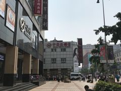 -王府井步行街