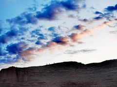 -哈密雅丹大海道景区