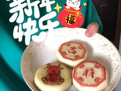 -北京稻香村(花市店)