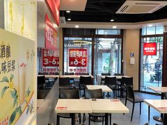 -永和大王(春日上新·阜成门店)