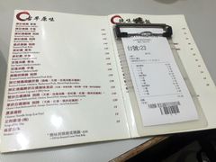 -深井陈记烧鹅酒家(新填地街店)