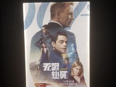 -CGV影城(黄河道ScreenX店)