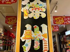 -回龙窝历史文化街区