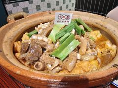 -沙胆彪炭炉牛杂煲(成都玉林店)