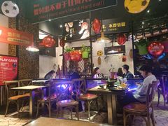 大堂-何师烧烤Pro·30年老品牌·川菜·香辣蟹(太古里旗舰店)