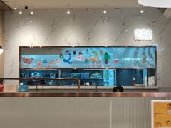 -有鱼吃·纸包烤鱼(曲江创意谷店)