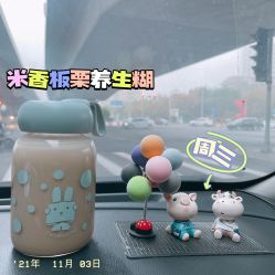 -天津市儿童医院(北辰龙岩院区)