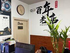 -张弛射箭馆