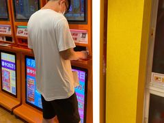 -汇德隆银隆