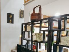 -道南書院·私房菜·早午茶·茶馆