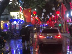 -德福楼咖啡吧(德福巷店)