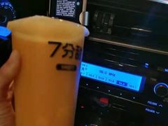 -7分甜芒果饮品(CCPARK创意港店)
