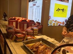 -小李烧鸡(西北角总店)