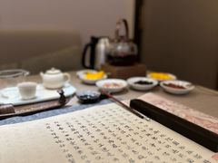 -隐溪茶馆(静安寺店)