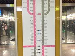 6号线&nbsp;红土地站-红土地(地铁站)