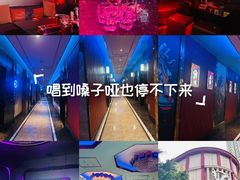 -萧邦音乐会所KTV(向西店)