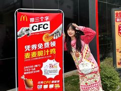 -麦当劳(仙林亚东城得来速店)