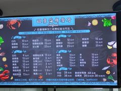 -旺豪阳光超市(友谊阳光城店)