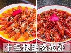 -豆蔻电影主题餐厅(四牌楼店)