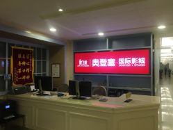 点击看大图 -玛瑞莎·儿童·亲子摄影(越秀店)