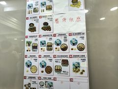 -珍妮曲奇聪明小熊(上环店)