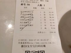 -小放牛炒菜馆(裕华万达店)