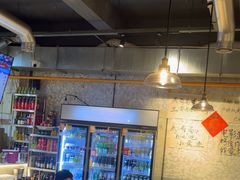 -有局·成都市井烧烤·精酿啤酒(双楠店)