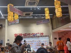 -黔哆哆地摊酸汤火锅(清湖店)