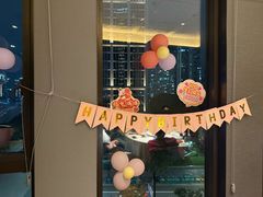 -三利音·东方司宴(外滩店)