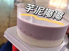 -CAKEBOSS蛋糕老板(东直门来福士店)