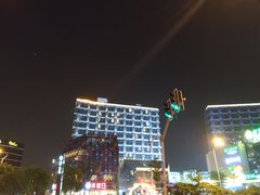-恒生万鹂广场(唐镇店)