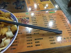 菜单-东方宫·中国兰州牛肉拉面(三里屯店)