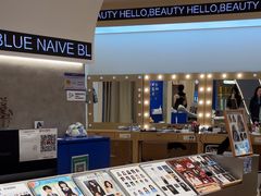 -天真蓝照相馆(上海中山公园龙之梦店)
