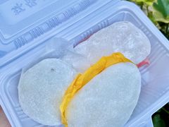 -澳门长洲糯米糍(柯打苏沙街店)