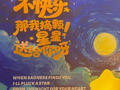 -中贸广场