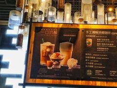 -星巴克臻选(湖滨道店)