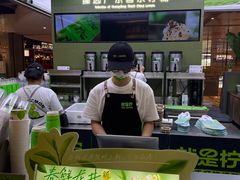-Yes Lemon就是柠·手打柠檬茶(苏州中心一店)