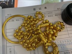 -万古奢侈品(上南春天苑店)