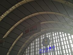 -沈阳站