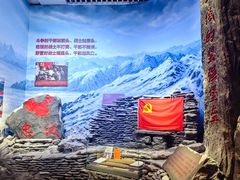 -中国人民革命军事博物馆