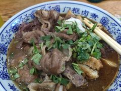 -门框胡同百年卤煮(前门煤市街店)