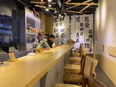 -GAM HighBall 日式小酒馆