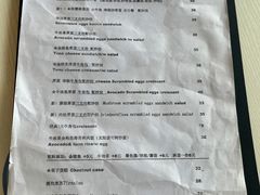 -251#coffee roasters(沿河东路店)