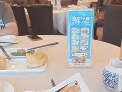 -汤臣·空中餐厅·严选粤菜(石湾世博广场店)
