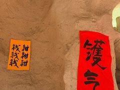 -涌煲记·蟹煲·砂锅海鲜·煲出宁波味(天一旗舰店)