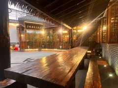 -少林功夫文化中心·独门独院