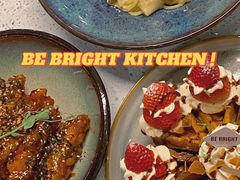 -BE BRIGHT KITCHEN(正佳广场店)
