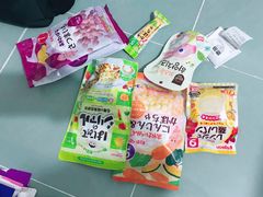 -恒生自动柜员机-荃湾广场一田百货(荃湾店)